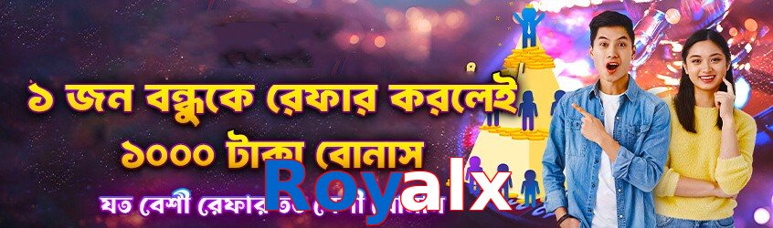 ☘️ High-RTP slots + Free Spins! Royalx